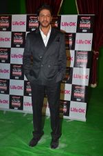 Shahrukh Khan snapped at Mehboob in Mumbai on 4th Jan 2014